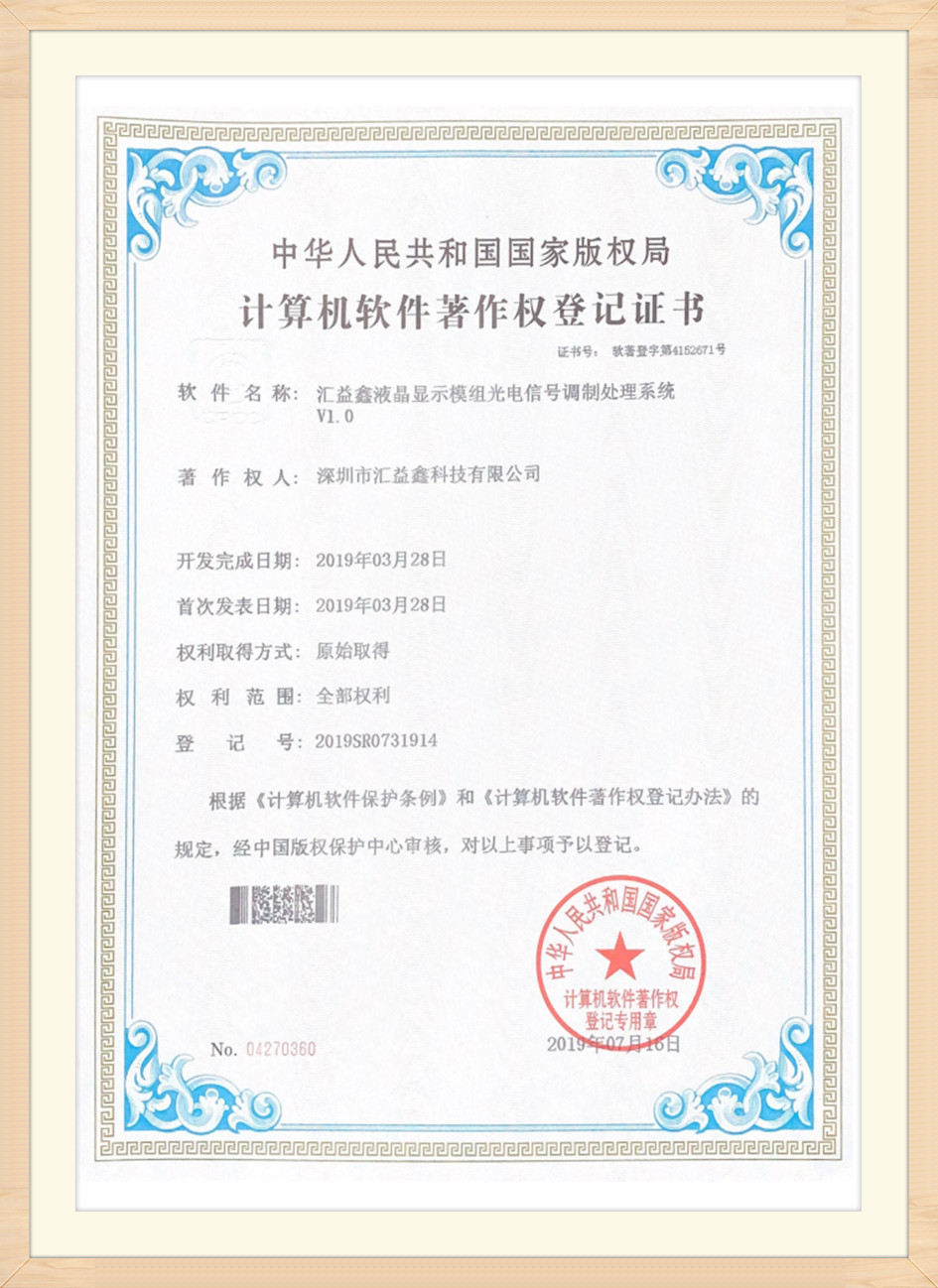 certificate9s6z