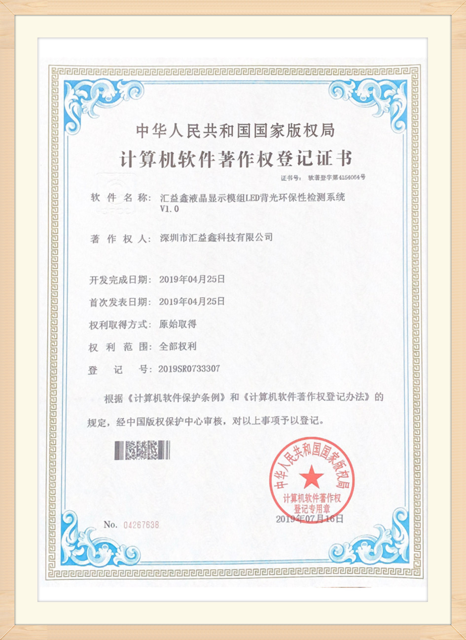 certificate79tr
