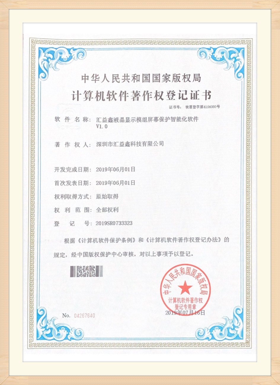 certificate5qaf