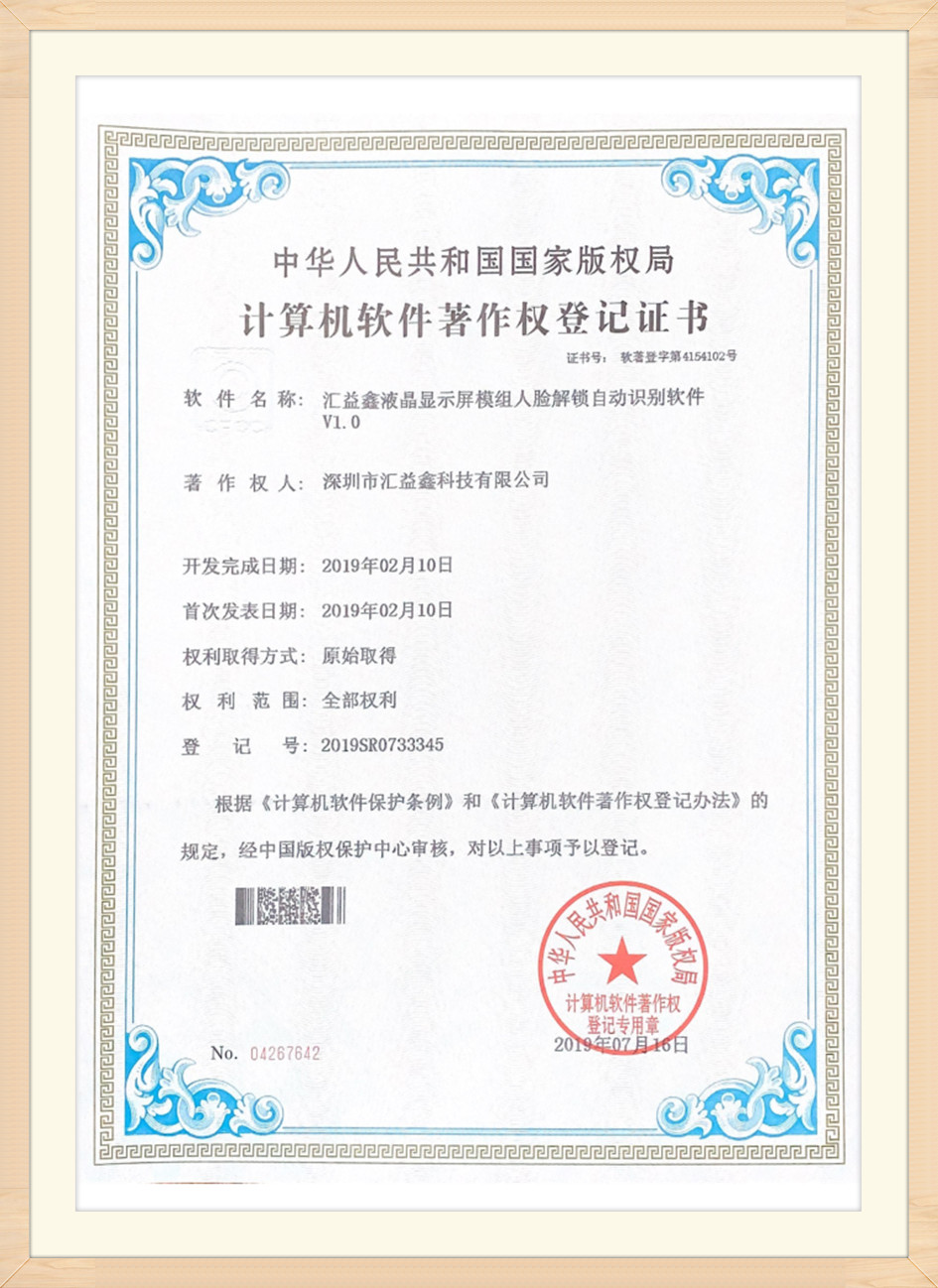 certificate3y0s
