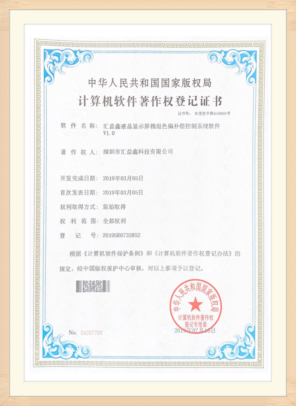 certificate10kvm